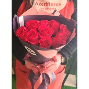 Купить букет из 9 розовых роз с доставкой в Комсомольске-на-Амуре