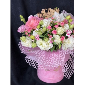 Купить коробку цветов «Плюшевое настроение» с доставкой в Комсомольске-на-Амуре