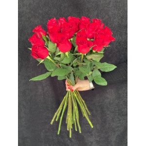 Купить охапку цветов «Фридом» с доставкой в Комсомольске-на-Амуре
