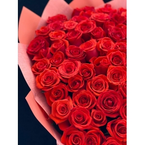 Купить охапку цветов «Взрыв эмоций» с доставкой в Комсомольске-на-Амуре