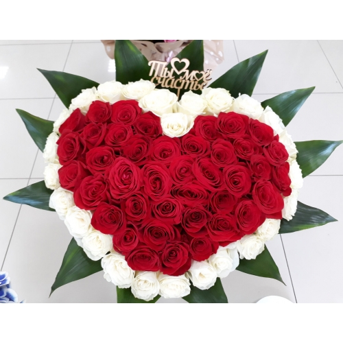 Купить букет из роз в форме сердца в Комсомольске-на-Амуре